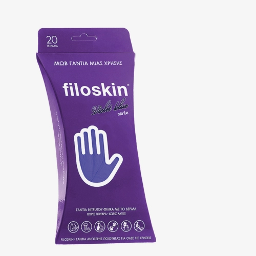 Filoskin, Γάντια νιτριλίου Violet Blue μωβ, χωρίς πούδρα 