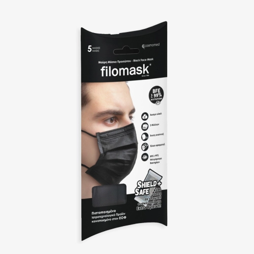 Νέα Μάσκα filomask, 3ply, μαύρη, ατομικά συσκευασμένη 