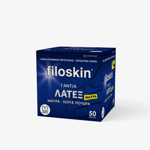 Filoskin, Latex black powder-free gloves 