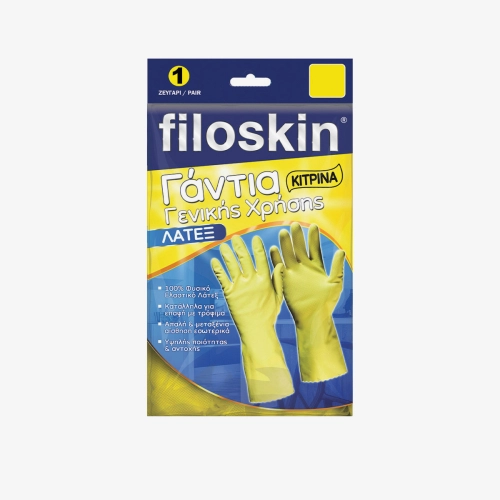 Filoskin, Γάντια λάτεξ γενικής χρήσης, κίτρινα 