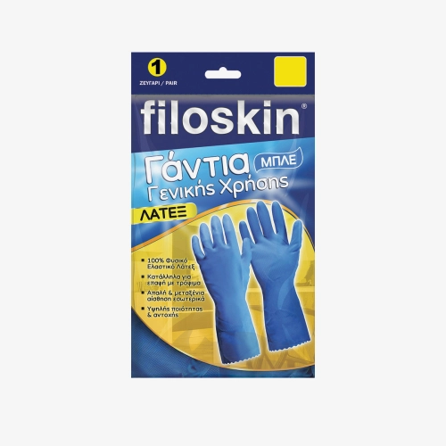 Filoskin, Latex blue general use gloves 